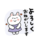 冬♡年末年始♡うさぎとくま（個別スタンプ：14）