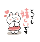 冬♡年末年始♡うさぎとくま（個別スタンプ：15）