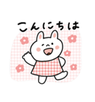 冬♡年末年始♡うさぎとくま（個別スタンプ：34）