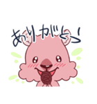 モモッカさん（個別スタンプ：2）