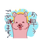 モモッカさん（個別スタンプ：3）