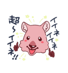 モモッカさん（個別スタンプ：5）