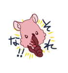 モモッカさん（個別スタンプ：7）
