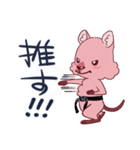 モモッカさん（個別スタンプ：10）