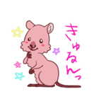 モモッカさん（個別スタンプ：11）