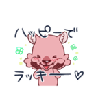 モモッカさん（個別スタンプ：14）
