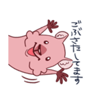 モモッカさん（個別スタンプ：16）