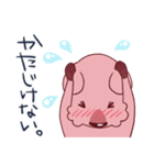 モモッカさん（個別スタンプ：19）