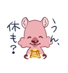 モモッカさん（個別スタンプ：20）