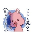モモッカさん（個別スタンプ：25）