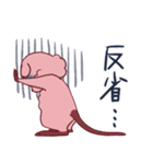 モモッカさん（個別スタンプ：31）