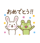 どうも、かえるです。（個別スタンプ：1）