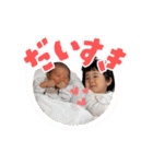 イチカとサイカ（個別スタンプ：1）