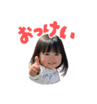 イチカとサイカ（個別スタンプ：7）