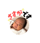 イチカとサイカ（個別スタンプ：13）