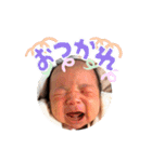 イチカとサイカ（個別スタンプ：14）