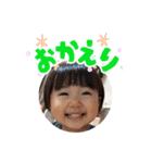 イチカとサイカ（個別スタンプ：21）