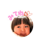イチカとサイカ（個別スタンプ：22）