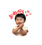 イチカとサイカ（個別スタンプ：24）