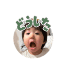 イチカとサイカ（個別スタンプ：35）