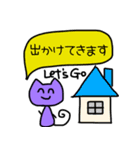 一年中使える✴︎ネコ吹き出しスタンプ（個別スタンプ：14）