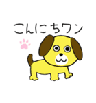 世界の犬たち（個別スタンプ：1）