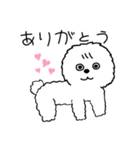 世界の犬たち（個別スタンプ：13）