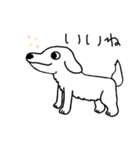 世界の犬たち（個別スタンプ：16）