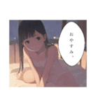 女の子との一コマ。2。（個別スタンプ：1）