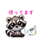 アライグマタスカル（個別スタンプ：6）