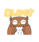 フクロウの敬語スタンプ（個別スタンプ：18）