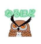 フクロウの敬語スタンプ（個別スタンプ：20）