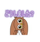 フクロウの敬語スタンプ（個別スタンプ：26）