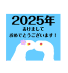 2025年しあわせのしろへび挨拶！！（個別スタンプ：1）