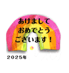 2025年しあわせのしろへび挨拶！！（個別スタンプ：15）