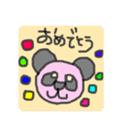 buru buruのひと言③（個別スタンプ：8）