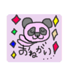 buru buruのひと言③（個別スタンプ：9）