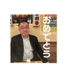 ポールのゴルフ2（19番ホール編）（個別スタンプ：6）