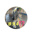 ポールのゴルフ2（19番ホール編）（個別スタンプ：7）