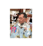 ポールのゴルフ2（19番ホール編）（個別スタンプ：9）