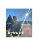 ポールのゴルフ2（19番ホール編）（個別スタンプ：19）