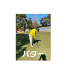 ポールのゴルフ2（19番ホール編）（個別スタンプ：30）