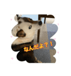 I♡海人 Kaito（個別スタンプ：28）