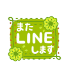 こけしゅーる 風の時代に励まし言葉！（個別スタンプ：38）