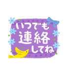 こけしゅーる 風の時代に励まし言葉！（個別スタンプ：39）