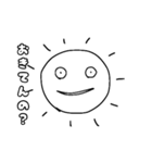 きゅーるないきものぴ（個別スタンプ：1）