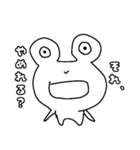 きゅーるないきものぴ（個別スタンプ：3）