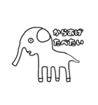 きゅーるないきものぴ（個別スタンプ：4）
