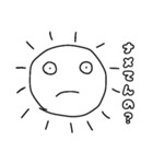 きゅーるないきものぴ（個別スタンプ：8）