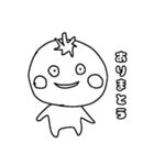 きゅーるないきものぴ（個別スタンプ：11）